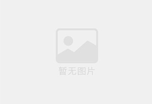 去外地工作，范县刚装修的小区婚房洋房出售